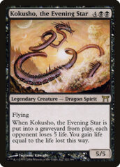 Kokusho, the Evening Star - Foil